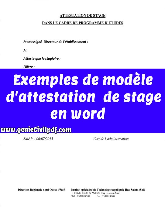Exemples d’attestation de stage en word