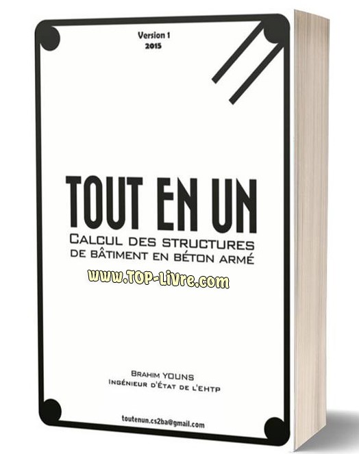 Tout en un Calcul de structures bâtiment en béton armé