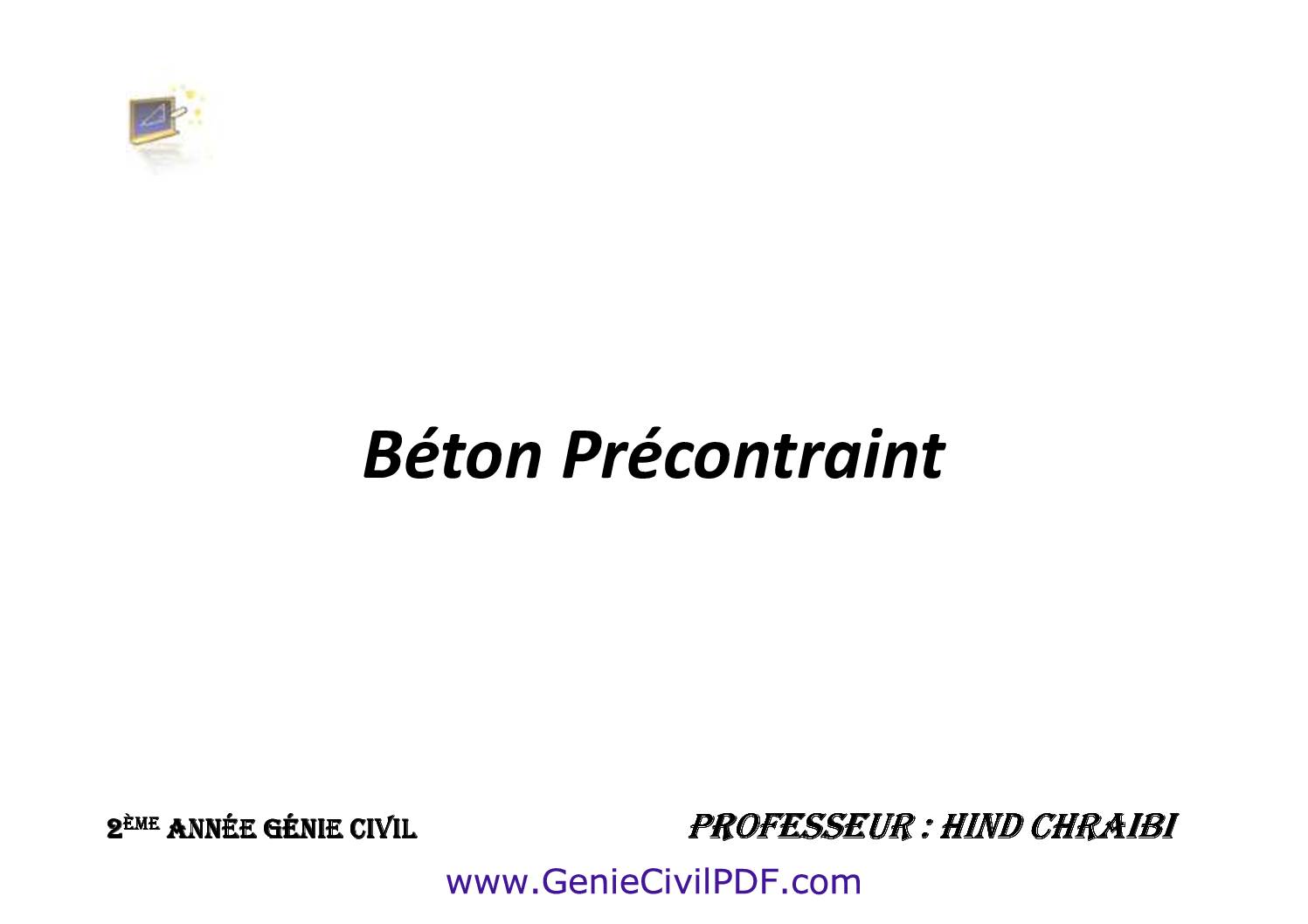 Cours B&eacute;ton Pr&eacute;contraint 2&egrave;me ann&eacute;e g&eacute;nie civil