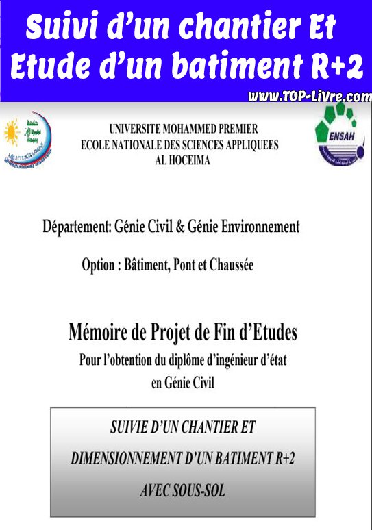 rapport de stage suivi de chantier de construction de r+2