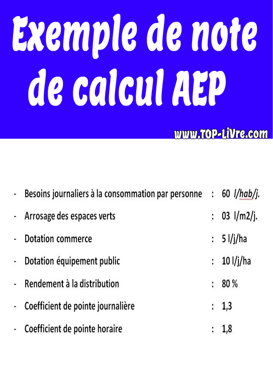 Exemple de note de calcul AEP