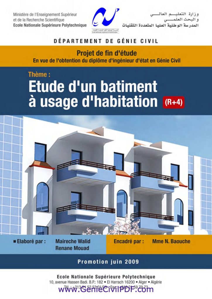 Etude d’un Bâtiment à usage d’habitation R+4