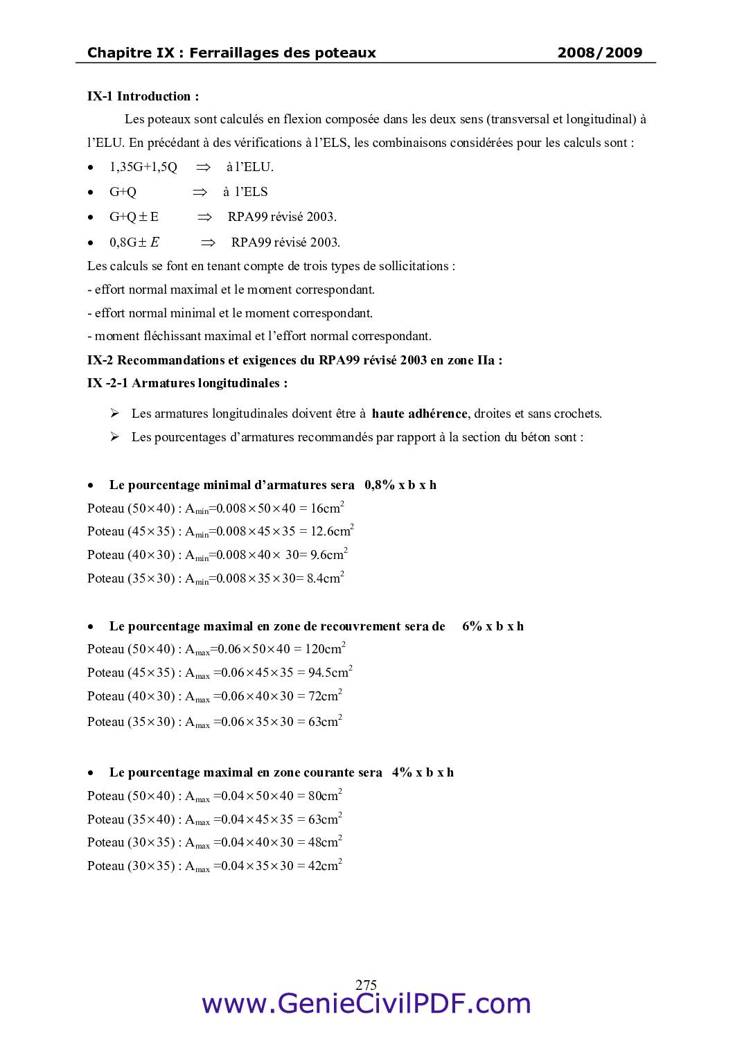 Ferraillage des poteaux