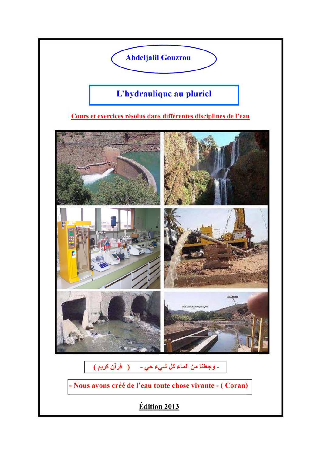 L&rsquo;hydraulique au pluriel