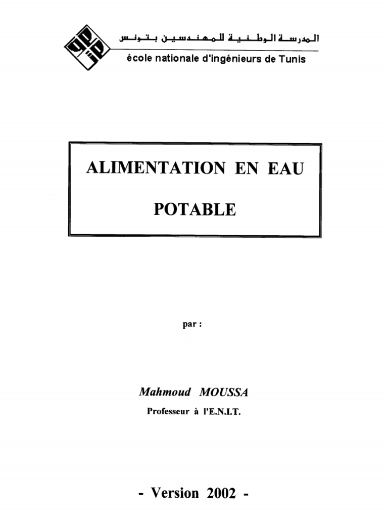 Cours d’alimentation en Eau Potable
