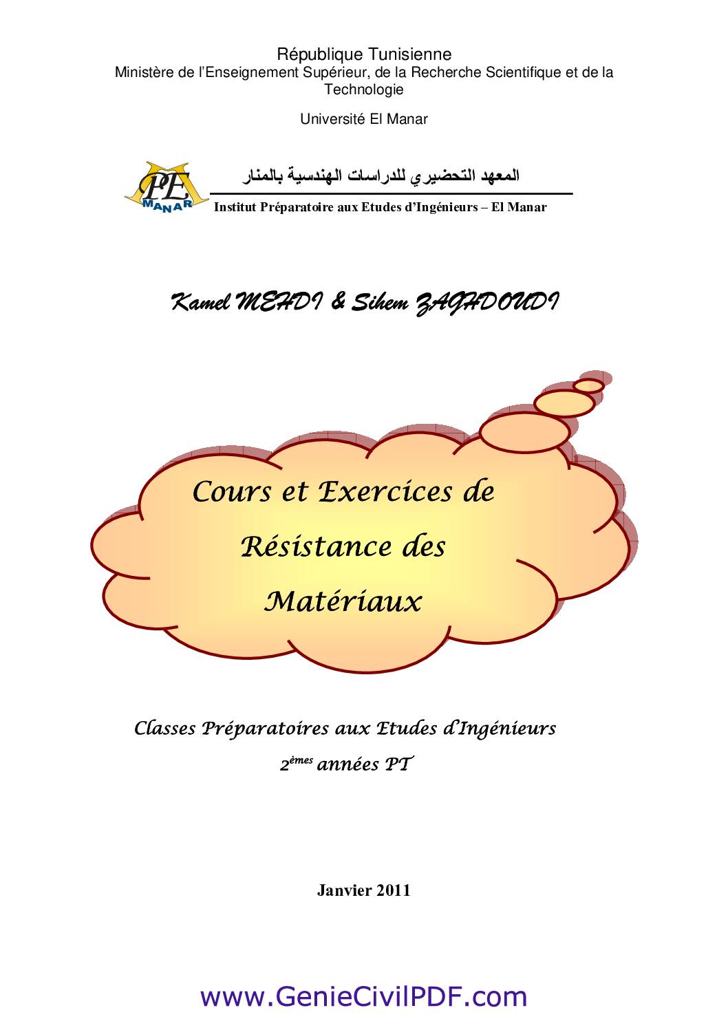 Cours et Exercices de R&eacute;sistance des Mat&eacute;riaux