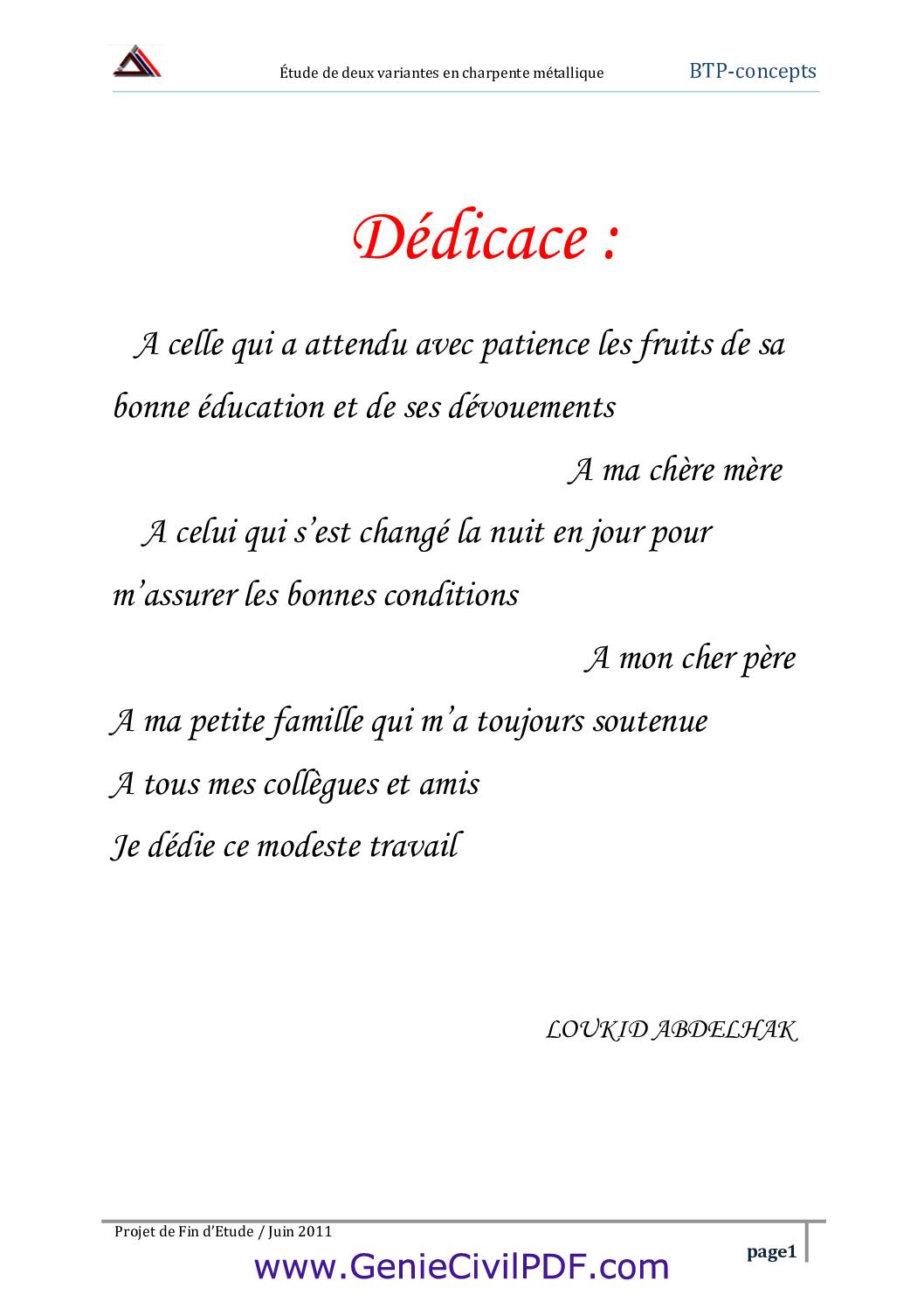 Étude de deux variantes en charpente métallique