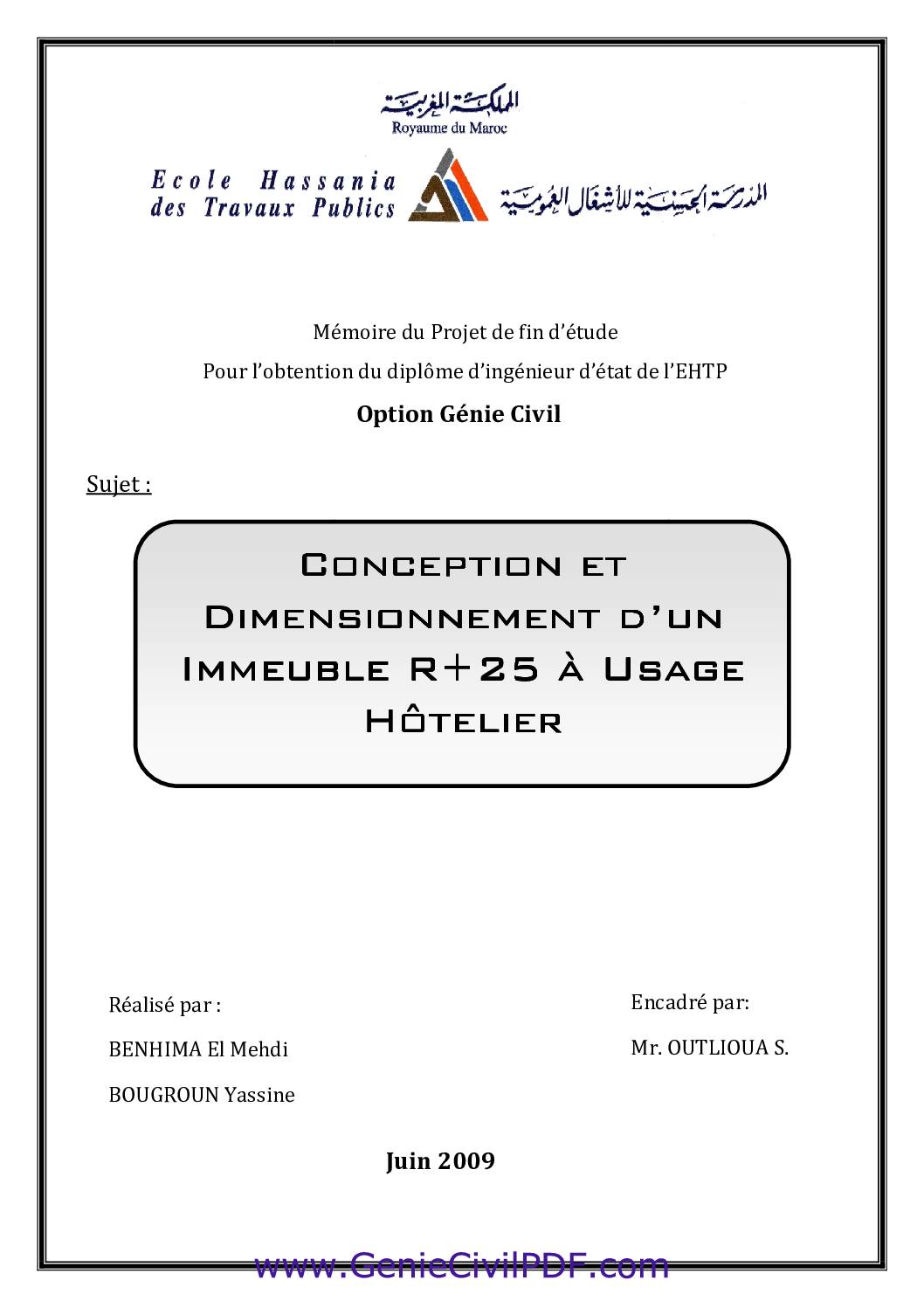 Conception et dimensionnement d’un immeuble R+25 à usage hôtelier