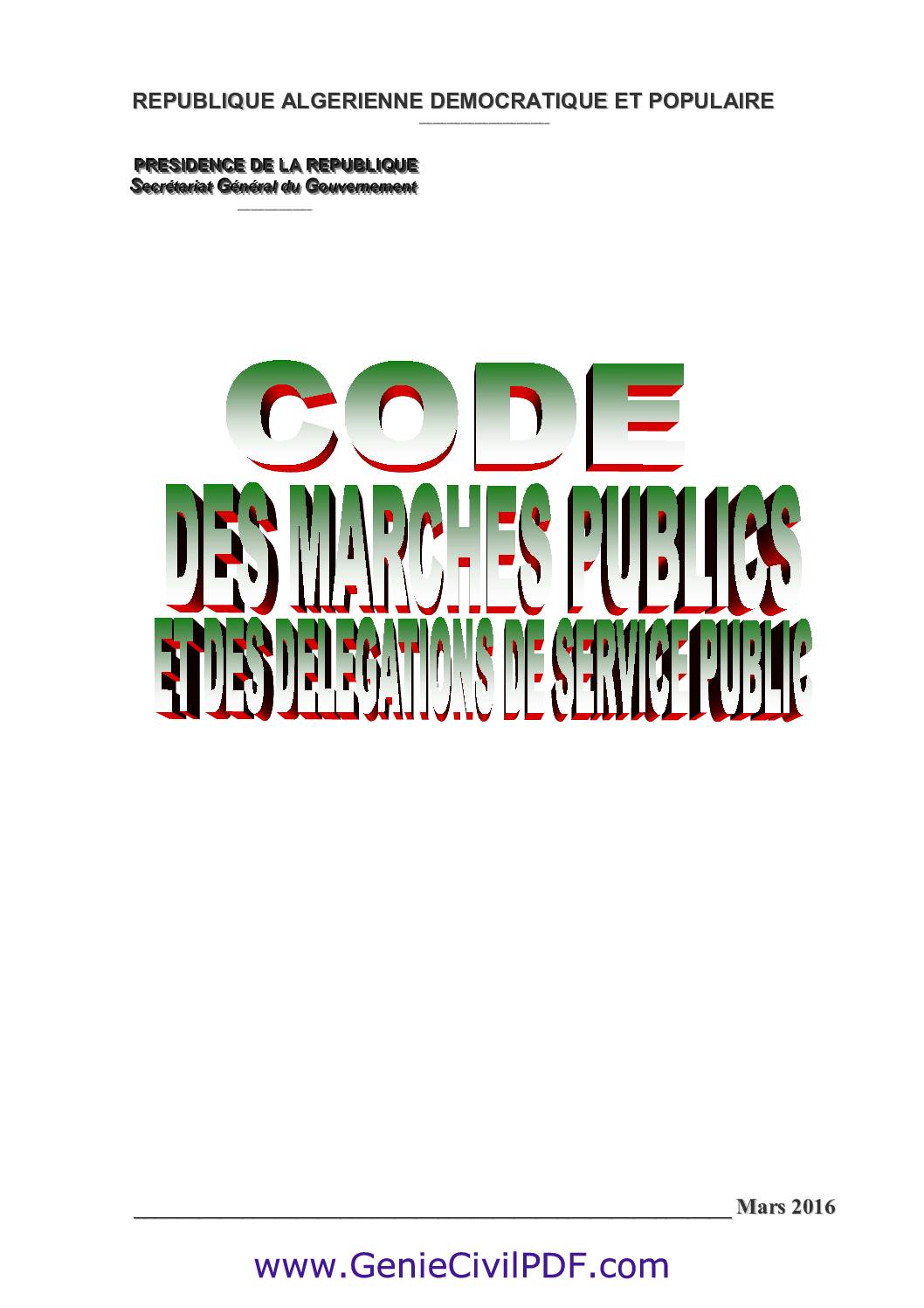 code des marché Publics